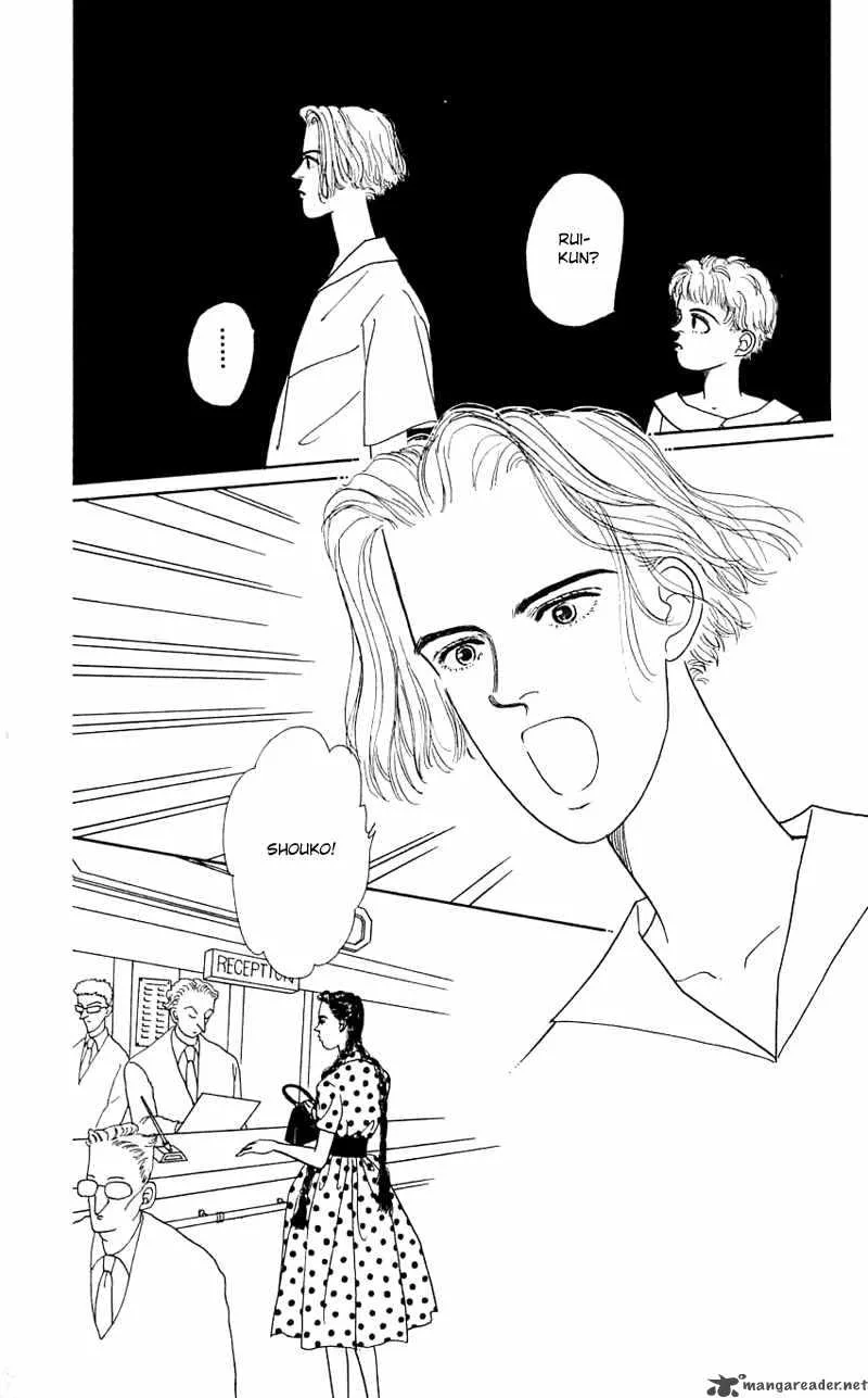 Pii Natsu ga Ippai Chapter 22 page 48