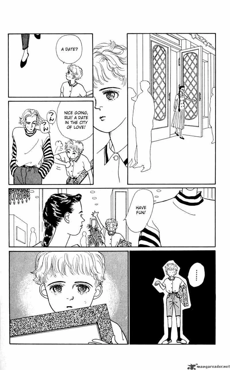 Pii Natsu ga Ippai Chapter 23 page 16