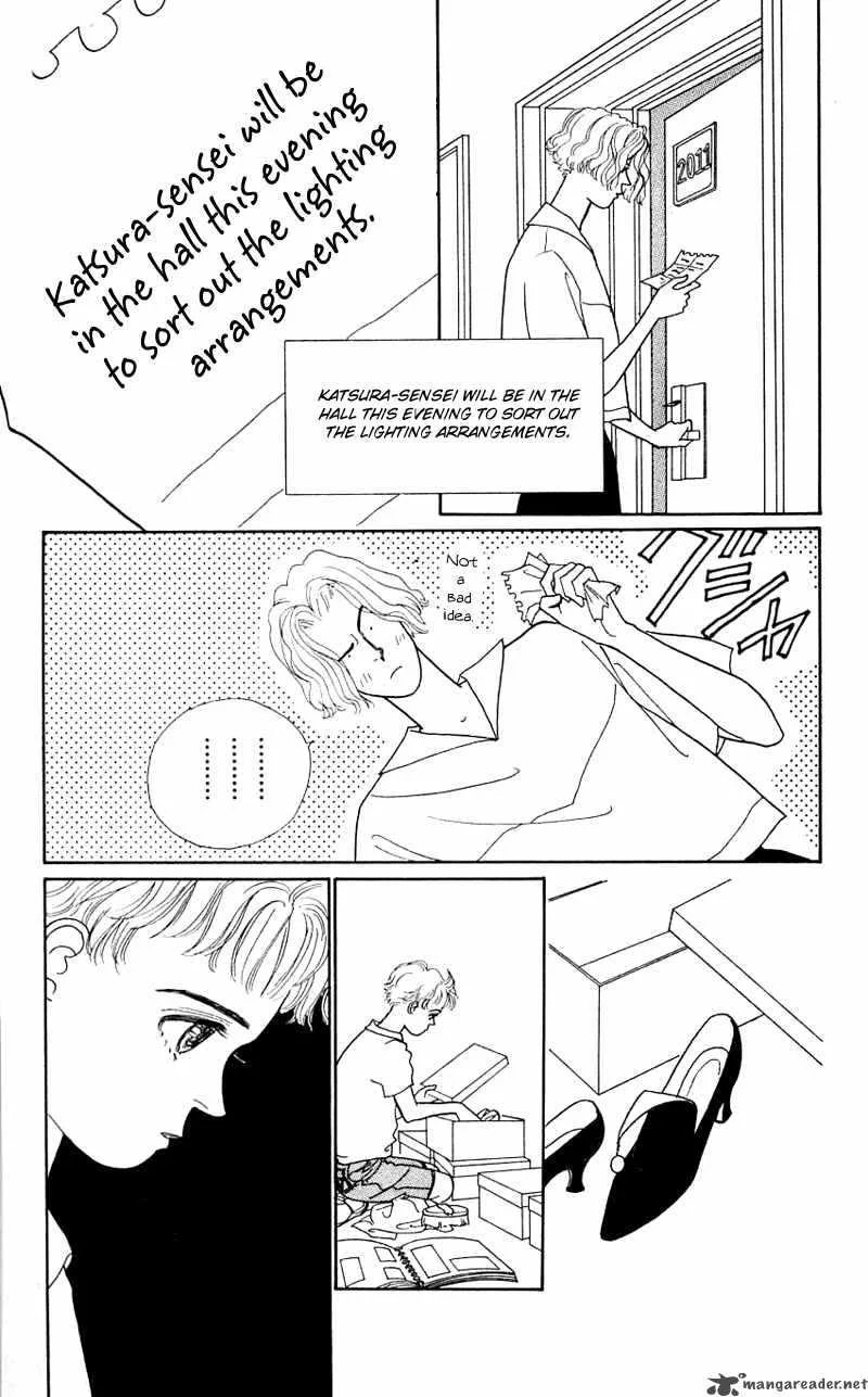 Pii Natsu ga Ippai Chapter 23 page 10