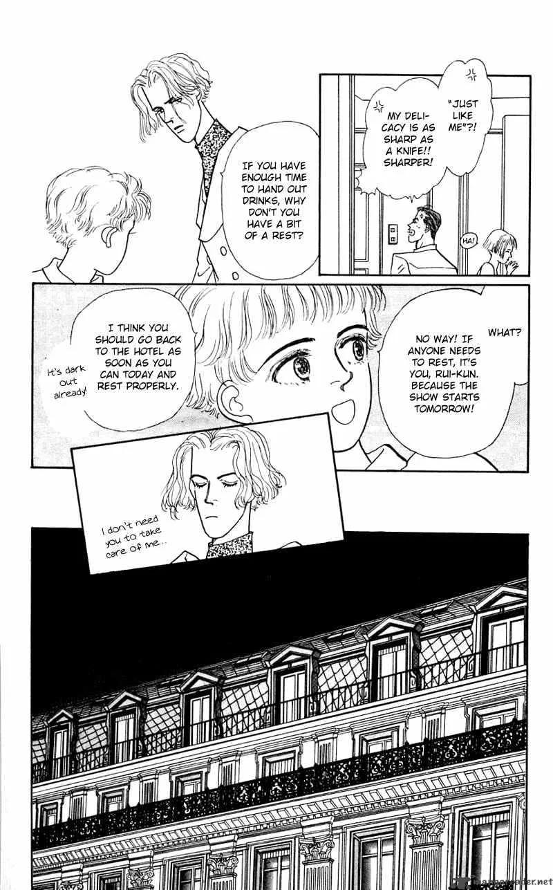 Pii Natsu ga Ippai Chapter 23 page 22