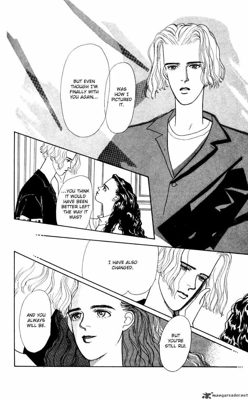 Pii Natsu ga Ippai Chapter 23 page 24