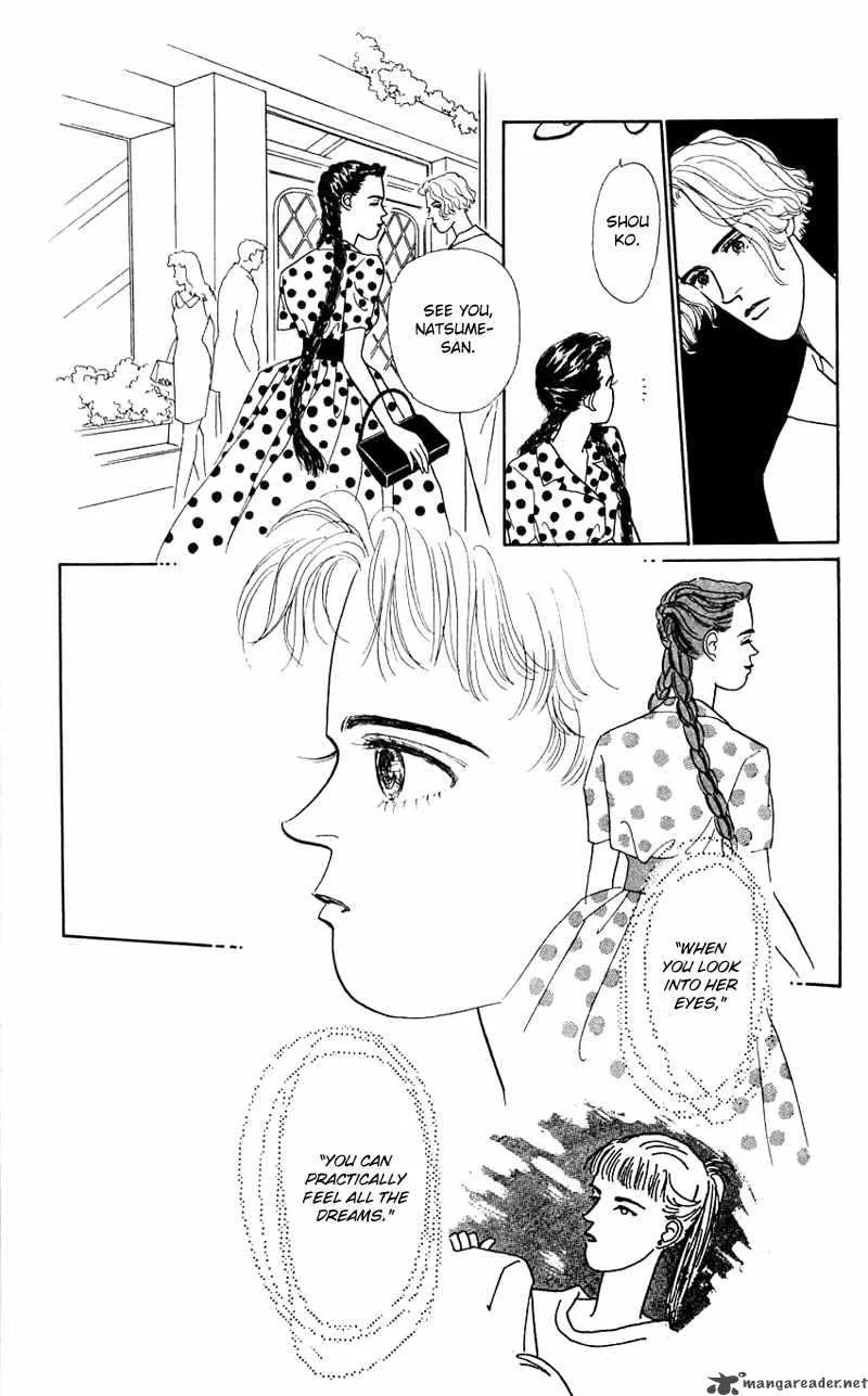 Pii Natsu ga Ippai Chapter 23 page 5