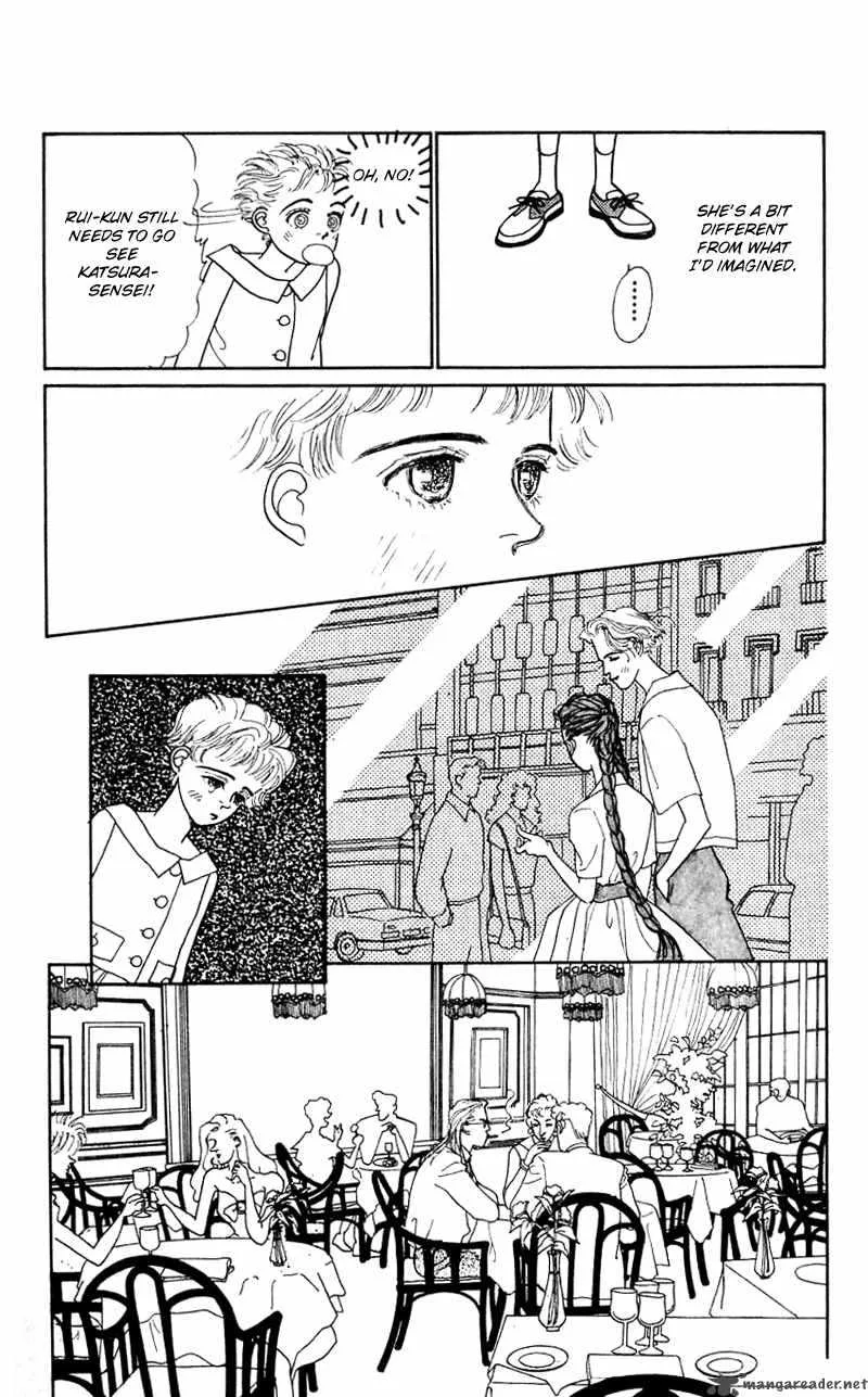 Pii Natsu ga Ippai Chapter 23 page 6