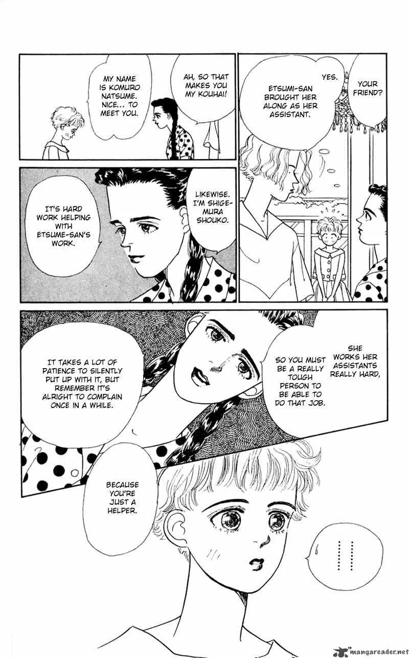 Pii Natsu ga Ippai Chapter 23 page 4