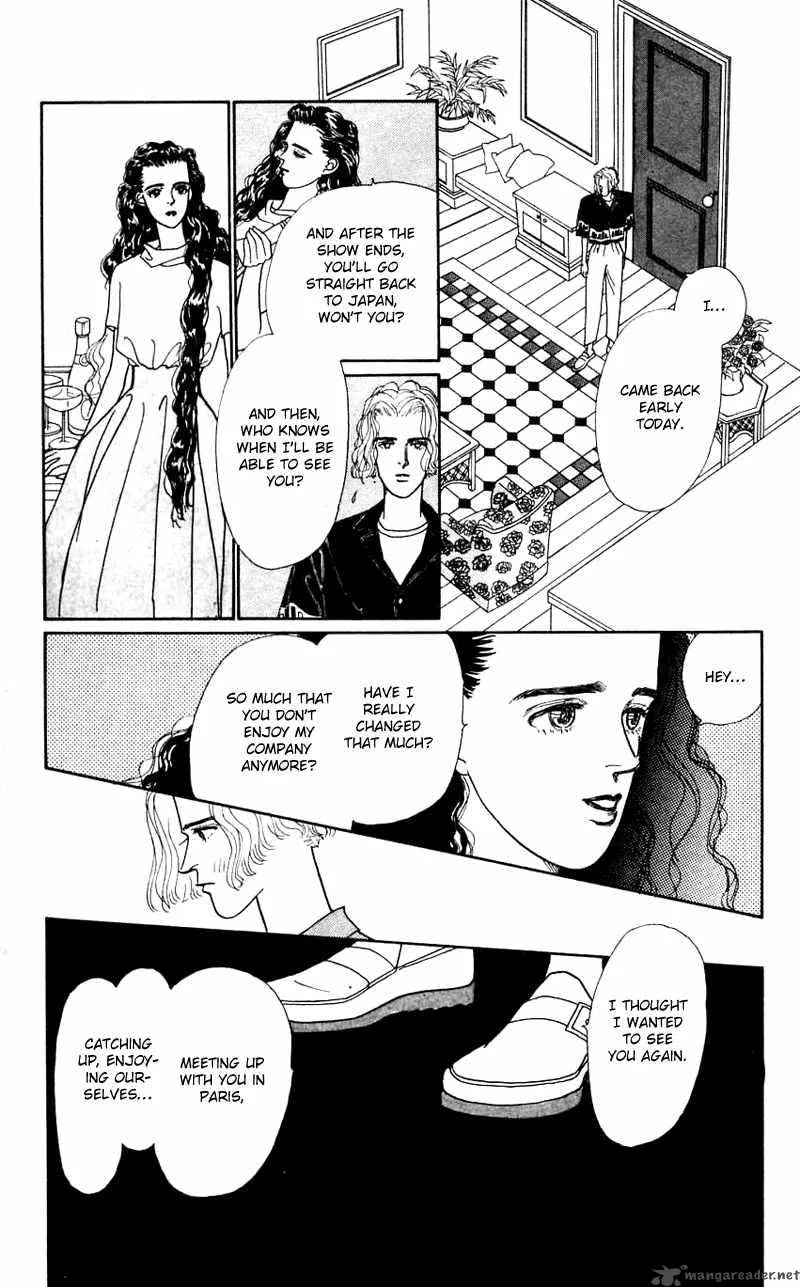 Pii Natsu ga Ippai Chapter 23 page 23