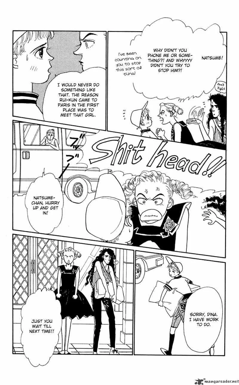 Pii Natsu ga Ippai Chapter 23 page 27