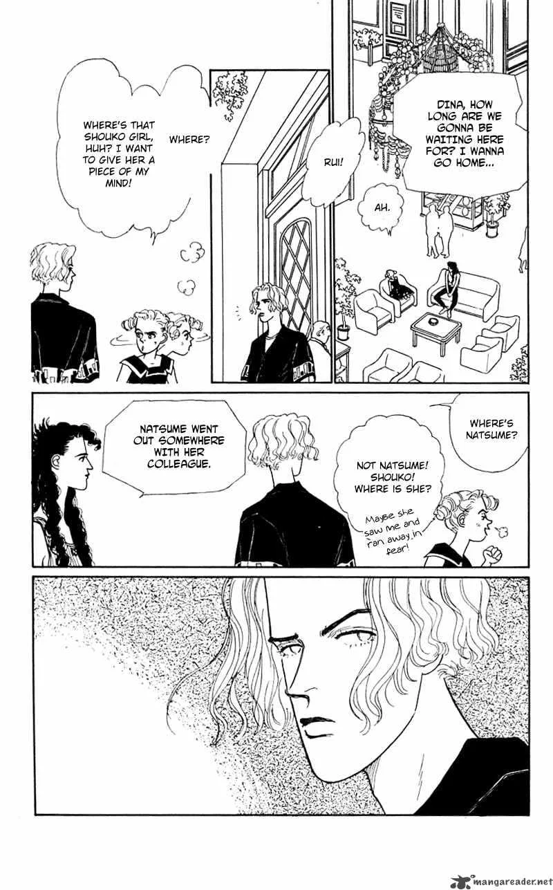 Pii Natsu ga Ippai Chapter 23 page 34
