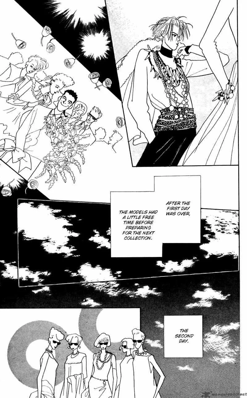 Pii Natsu ga Ippai Chapter 23 page 39