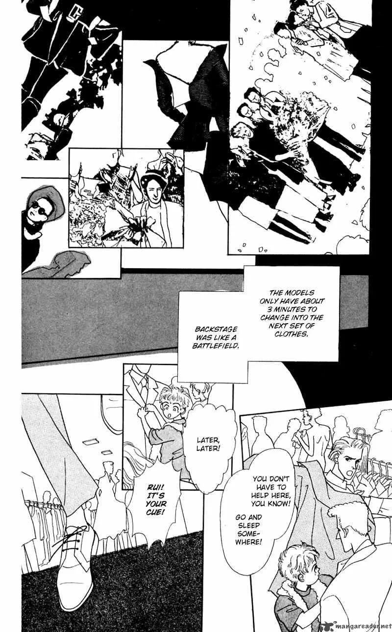 Pii Natsu ga Ippai Chapter 23 page 40