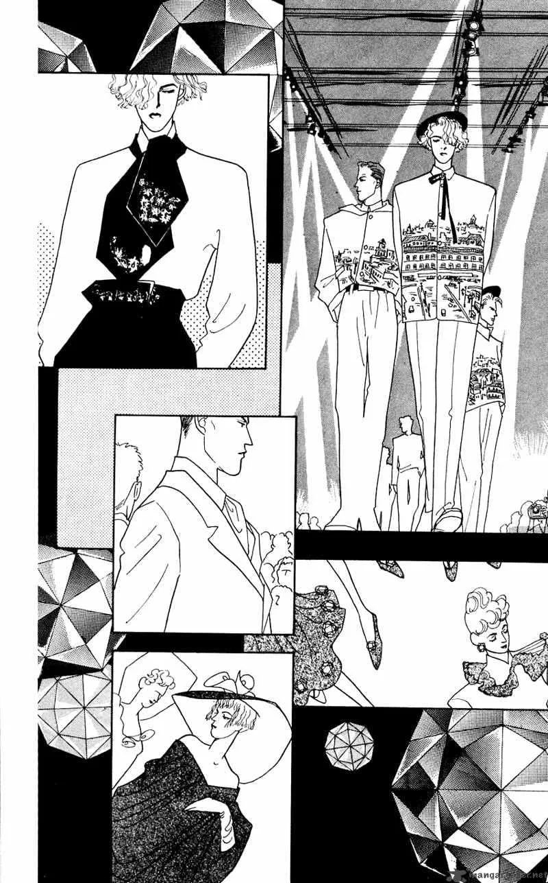 Pii Natsu ga Ippai Chapter 23 page 42