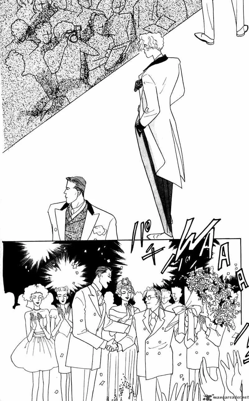 Pii Natsu ga Ippai Chapter 23 page 43