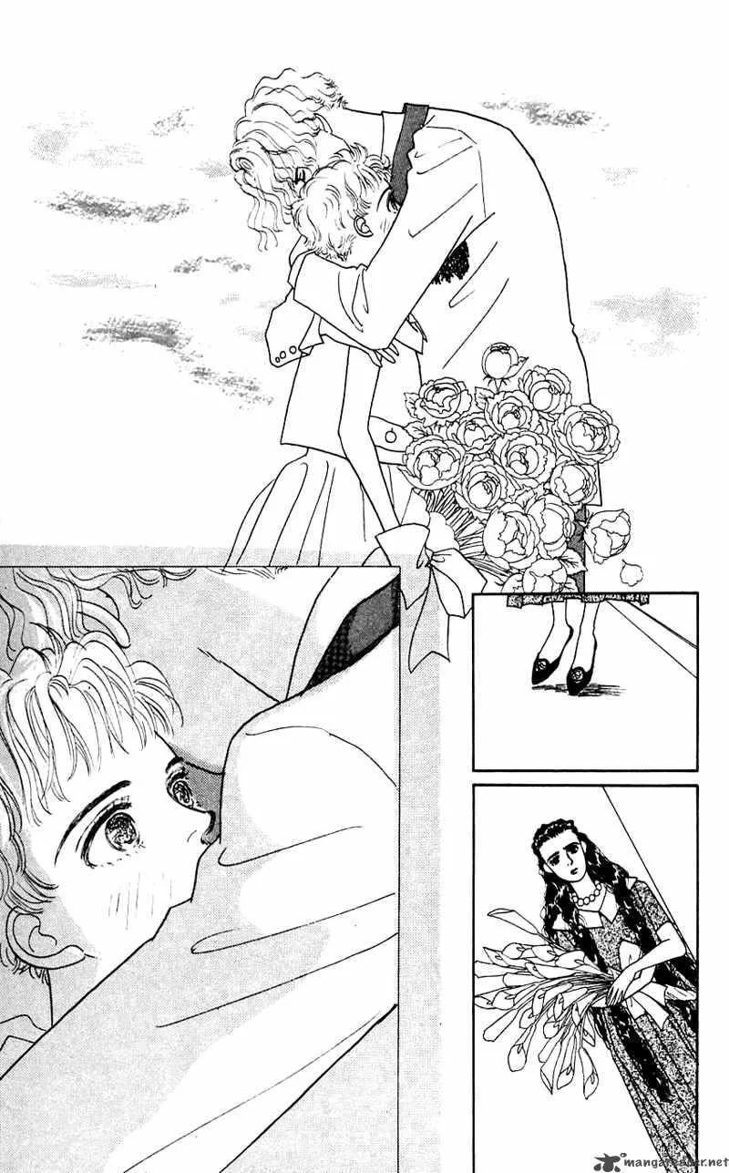 Pii Natsu ga Ippai Chapter 23 page 47