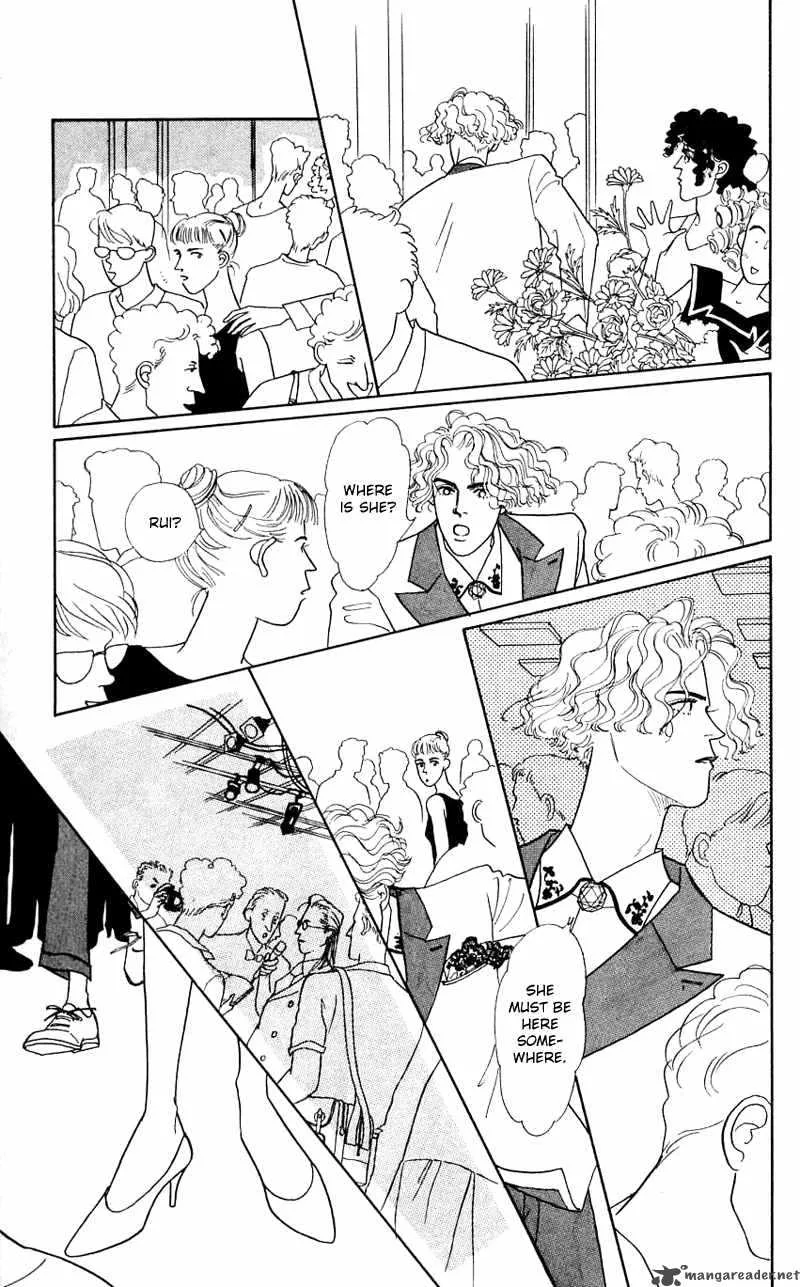 Pii Natsu ga Ippai Chapter 23 page 45
