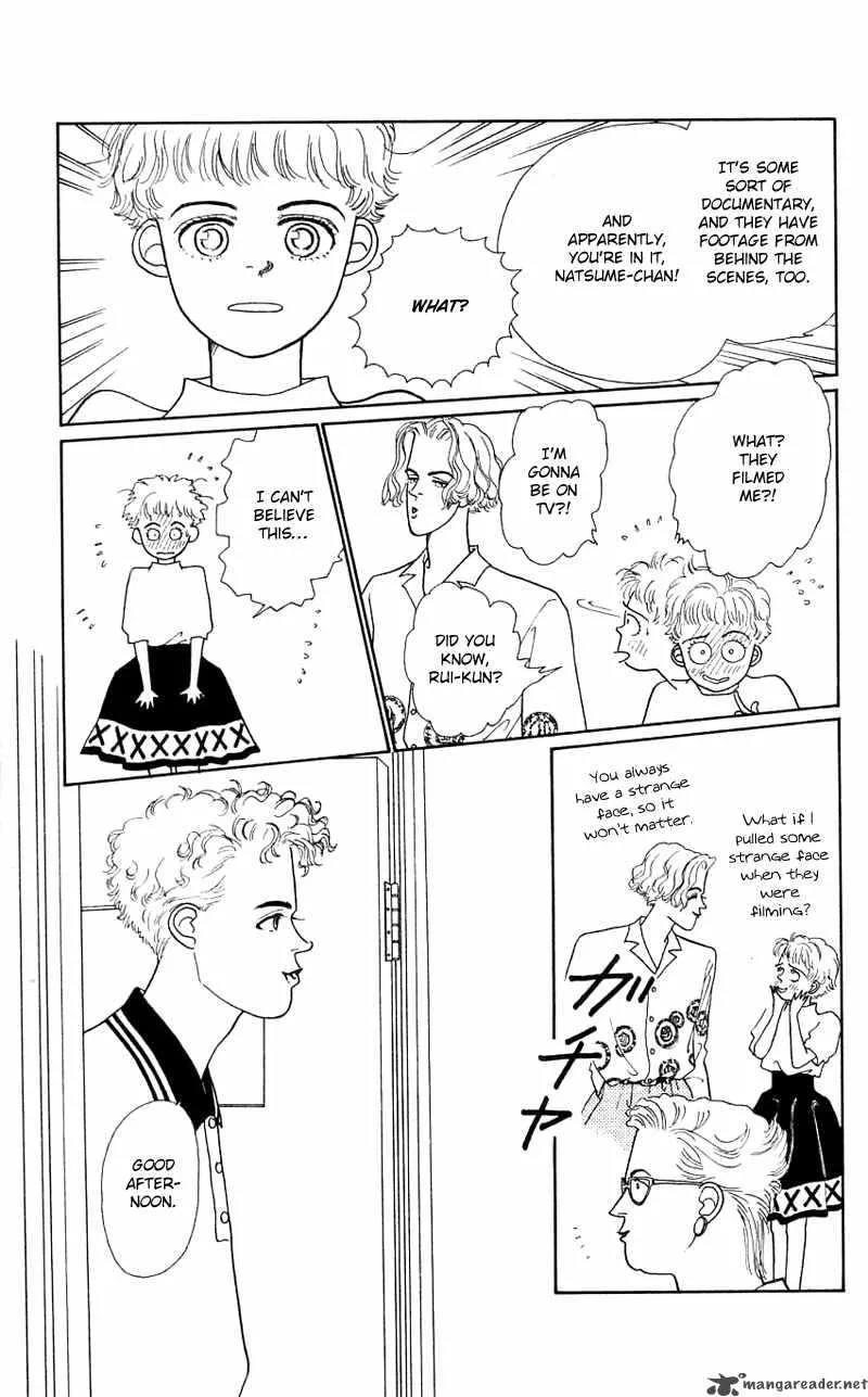 Pii Natsu ga Ippai Chapter 24 page 11