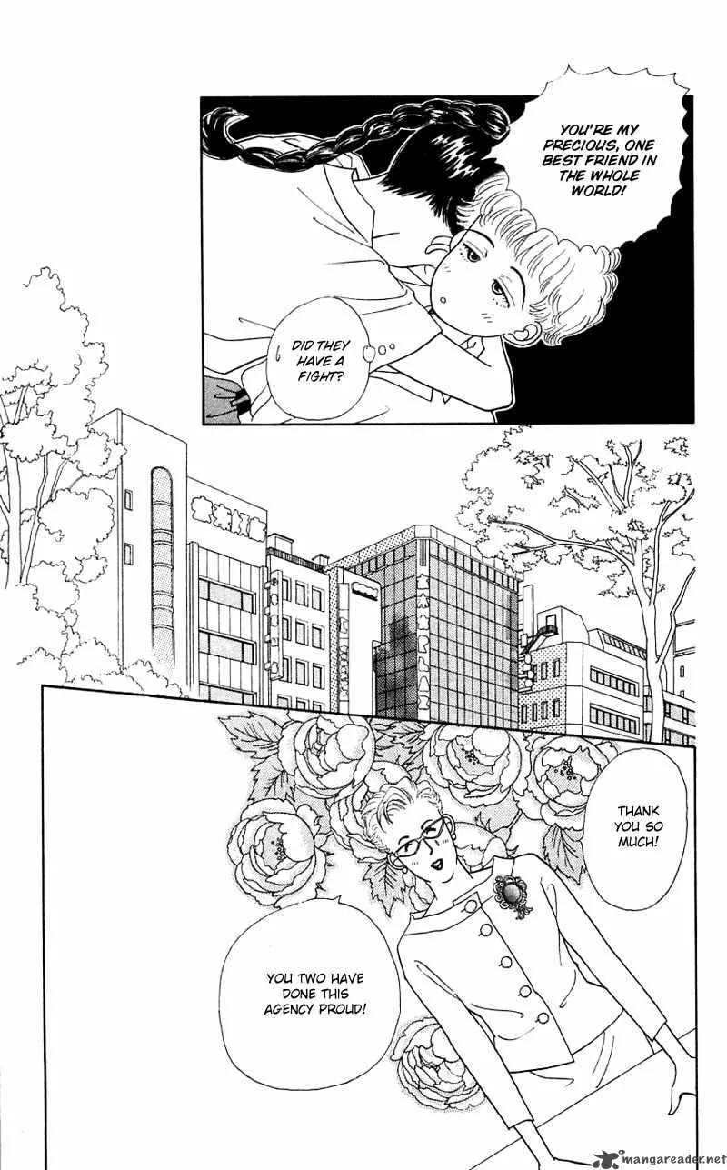 Pii Natsu ga Ippai Chapter 24 page 9