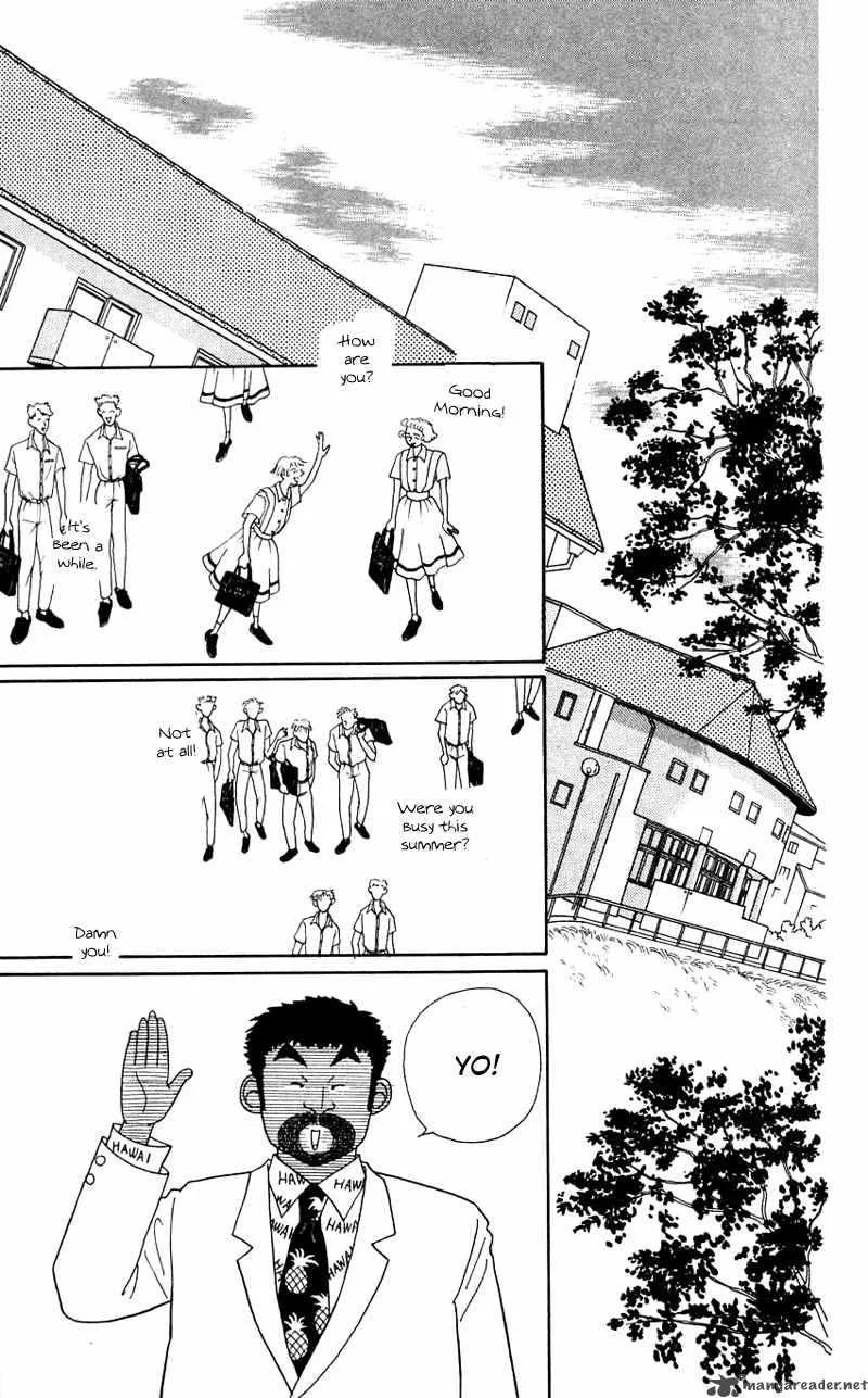 Pii Natsu ga Ippai Chapter 24 page 21