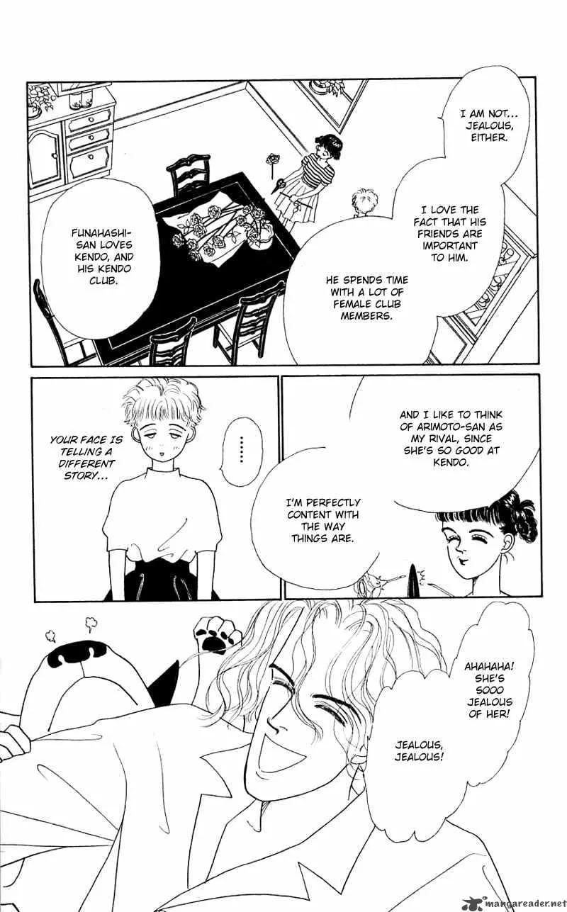 Pii Natsu ga Ippai Chapter 24 page 19