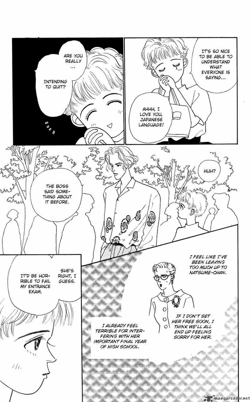 Pii Natsu ga Ippai Chapter 24 page 15