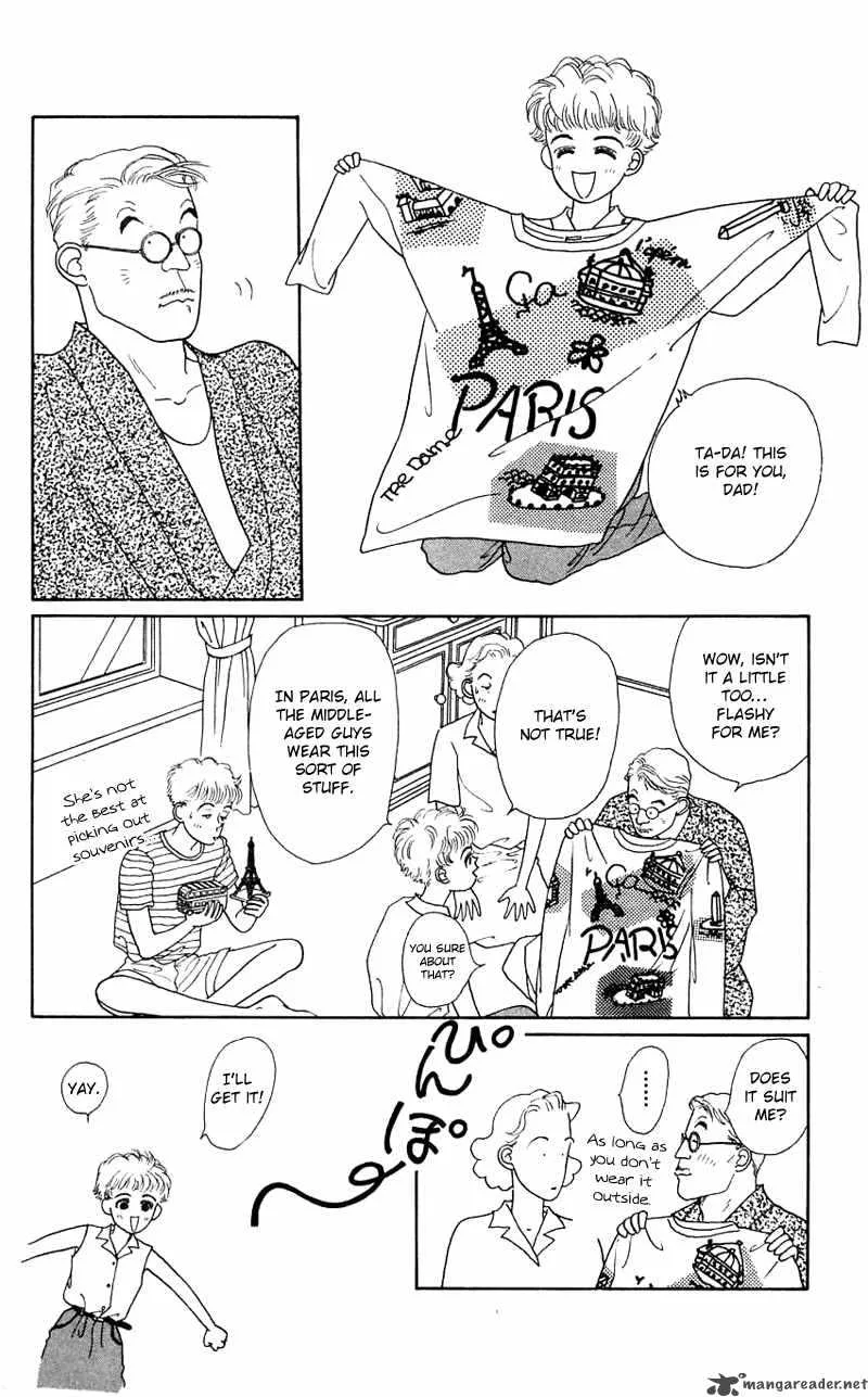 Pii Natsu ga Ippai Chapter 24 page 4