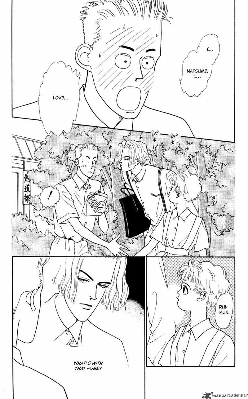 Pii Natsu ga Ippai Chapter 24 page 28