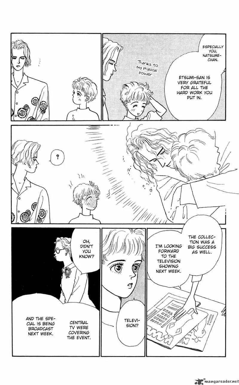 Pii Natsu ga Ippai Chapter 24 page 10