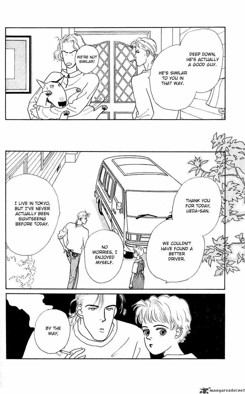 Pii Natsu ga Ippai Chapter 24 page 34
