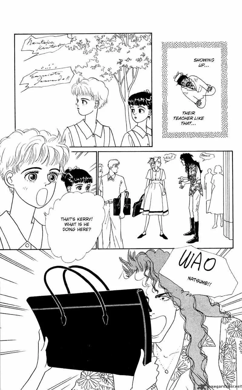 Pii Natsu ga Ippai Chapter 24 page 23