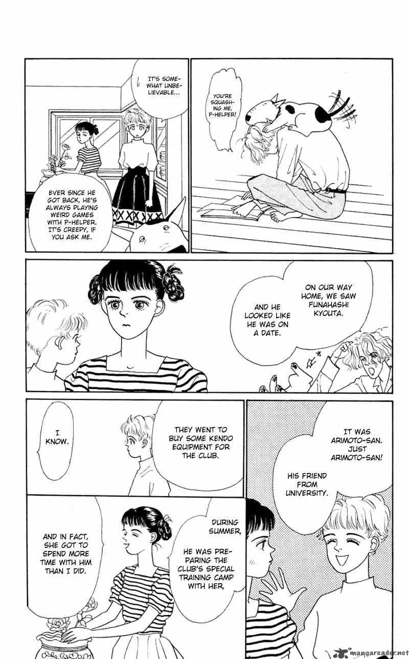 Pii Natsu ga Ippai Chapter 24 page 18