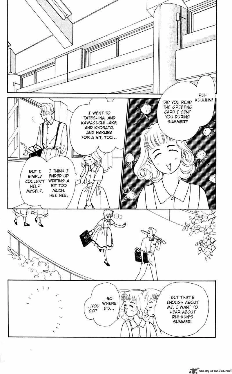 Pii Natsu ga Ippai Chapter 24 page 26
