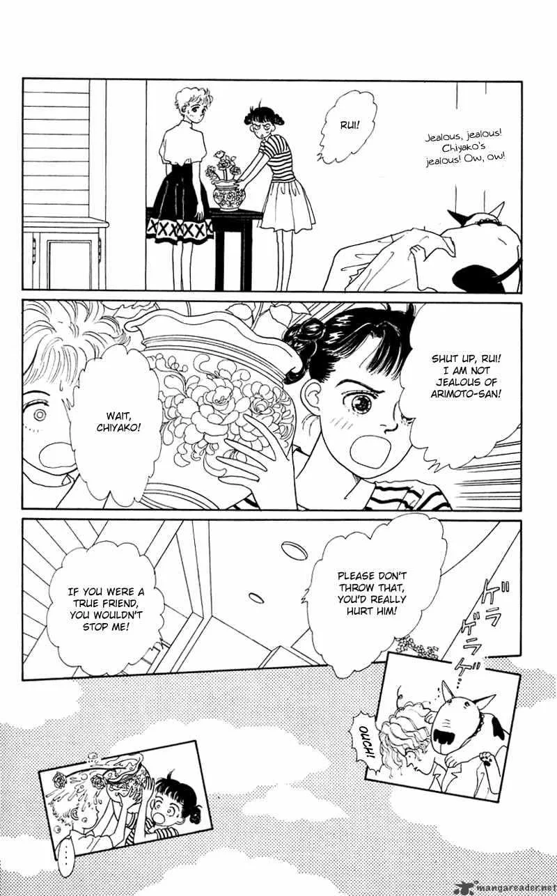 Pii Natsu ga Ippai Chapter 24 page 20
