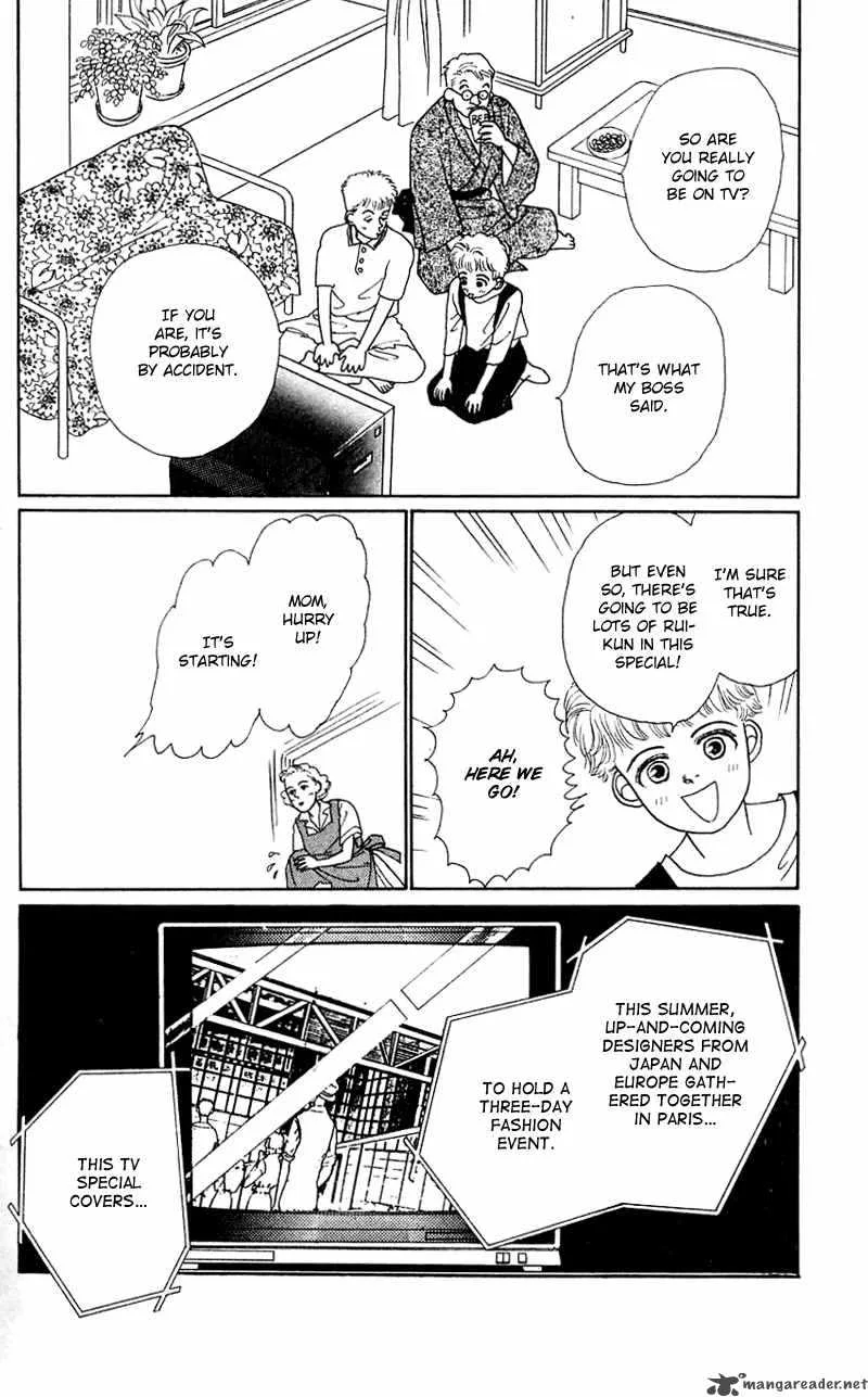 Pii Natsu ga Ippai Chapter 24 page 38