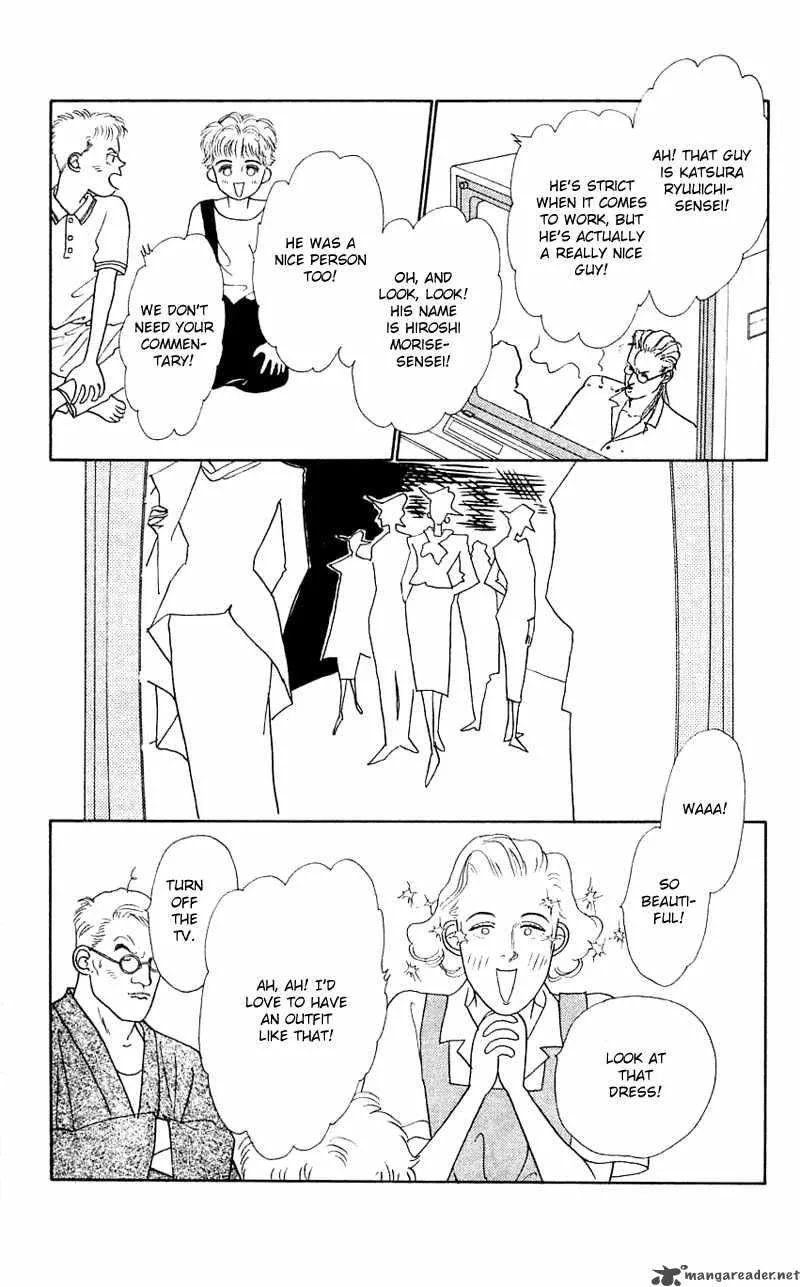 Pii Natsu ga Ippai Chapter 24 page 39