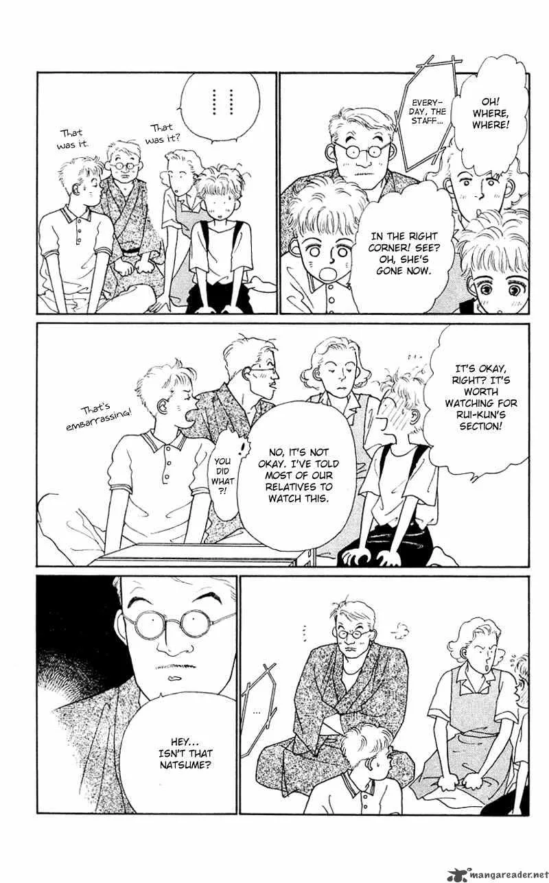 Pii Natsu ga Ippai Chapter 24 page 43