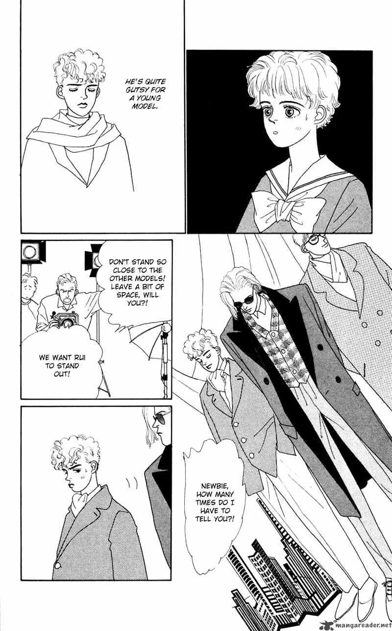 Pii Natsu ga Ippai Chapter 25 page 10
