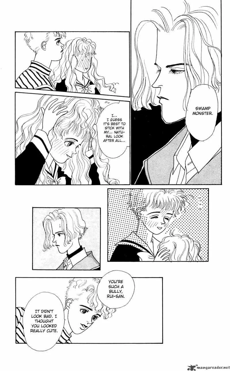 Pii Natsu ga Ippai Chapter 25 page 17