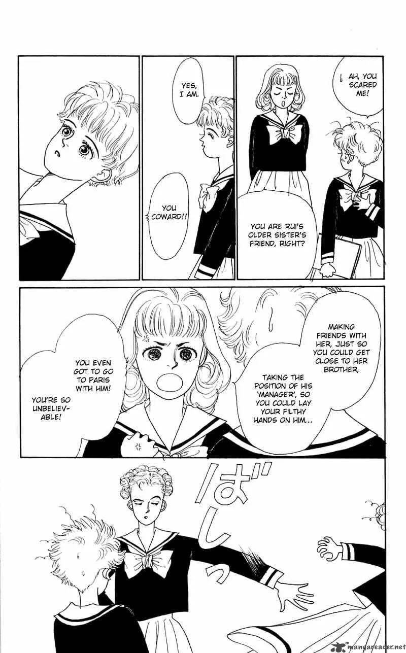 Pii Natsu ga Ippai Chapter 25 page 3