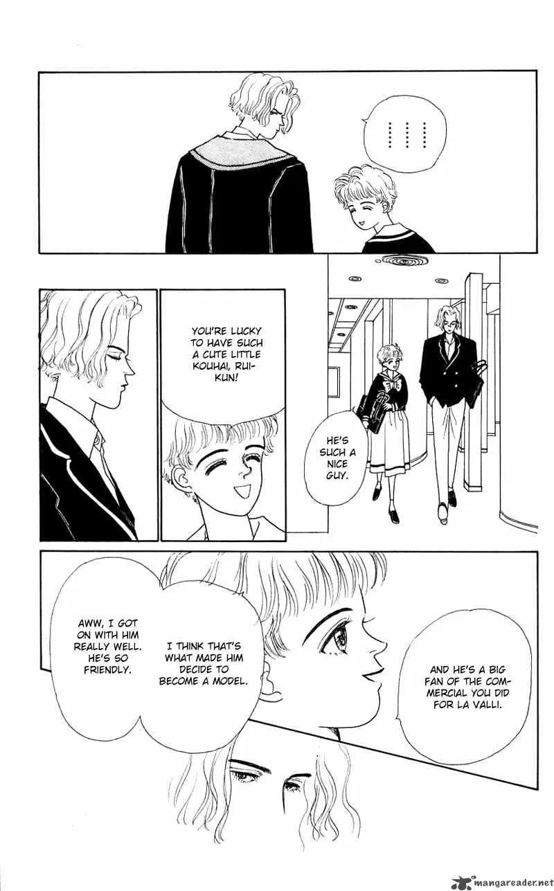 Pii Natsu ga Ippai Chapter 25 page 19