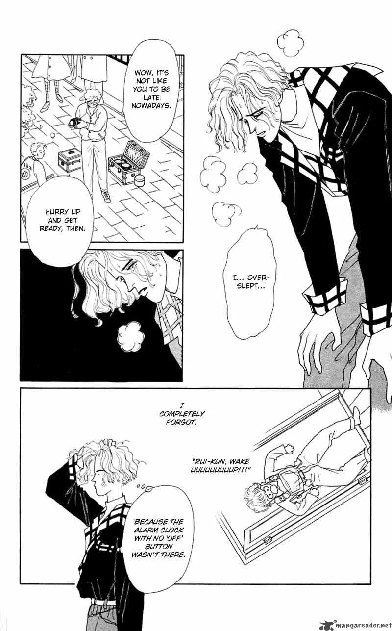 Pii Natsu ga Ippai Chapter 25 page 26