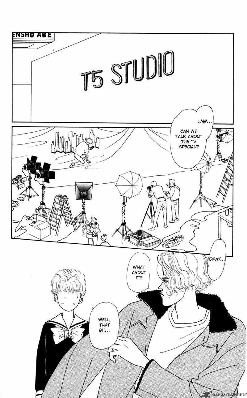 Pii Natsu ga Ippai Chapter 25 page 6