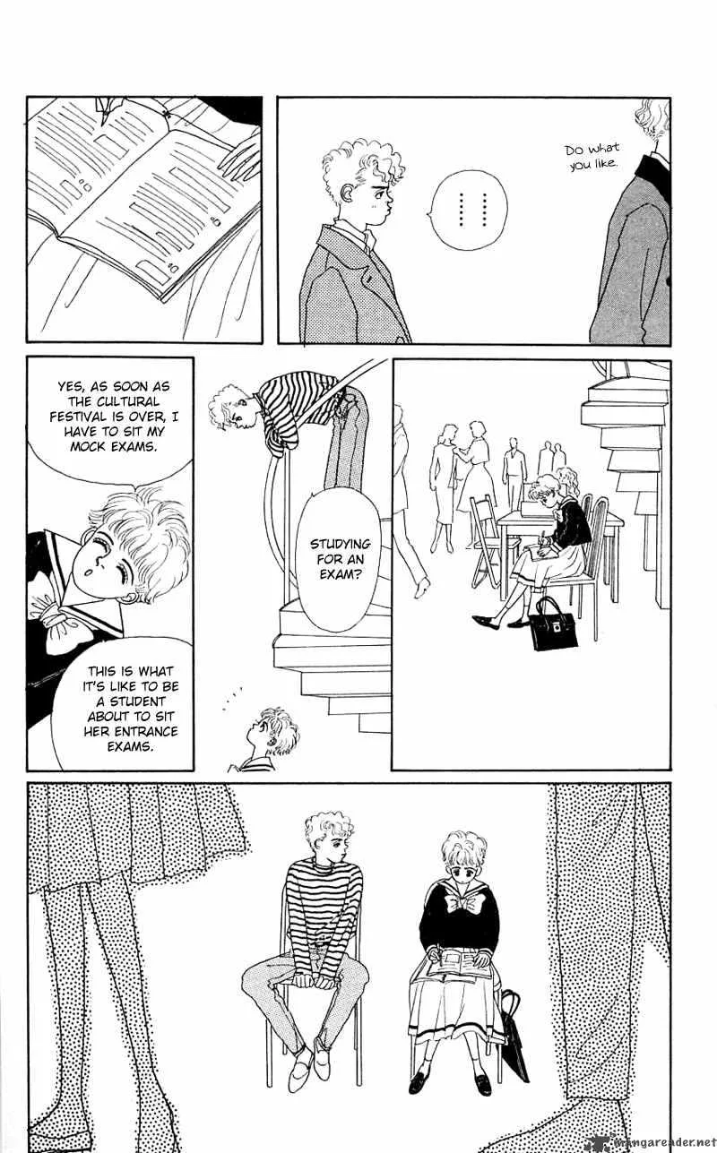 Pii Natsu ga Ippai Chapter 25 page 12