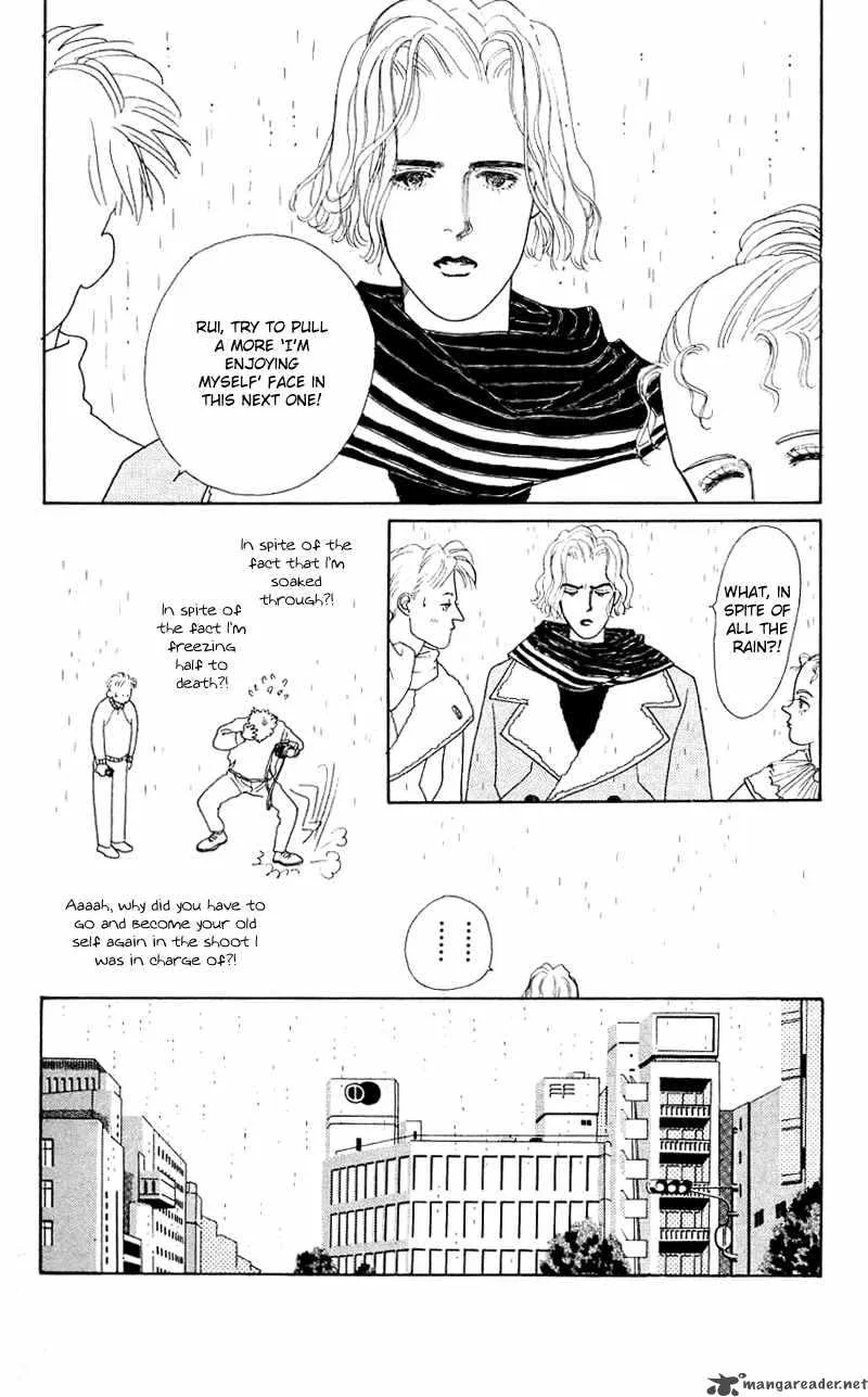 Pii Natsu ga Ippai Chapter 25 page 28