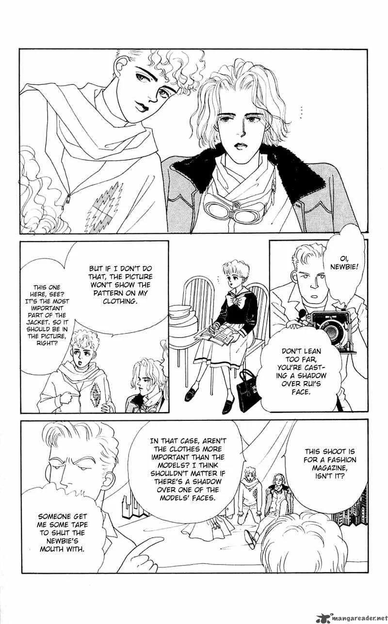 Pii Natsu ga Ippai Chapter 25 page 9