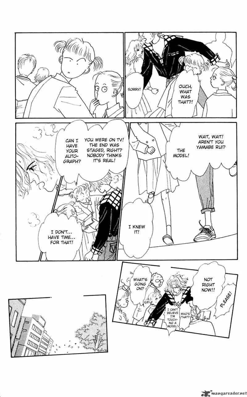 Pii Natsu ga Ippai Chapter 25 page 25
