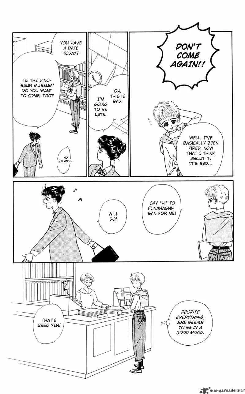 Pii Natsu ga Ippai Chapter 25 page 23