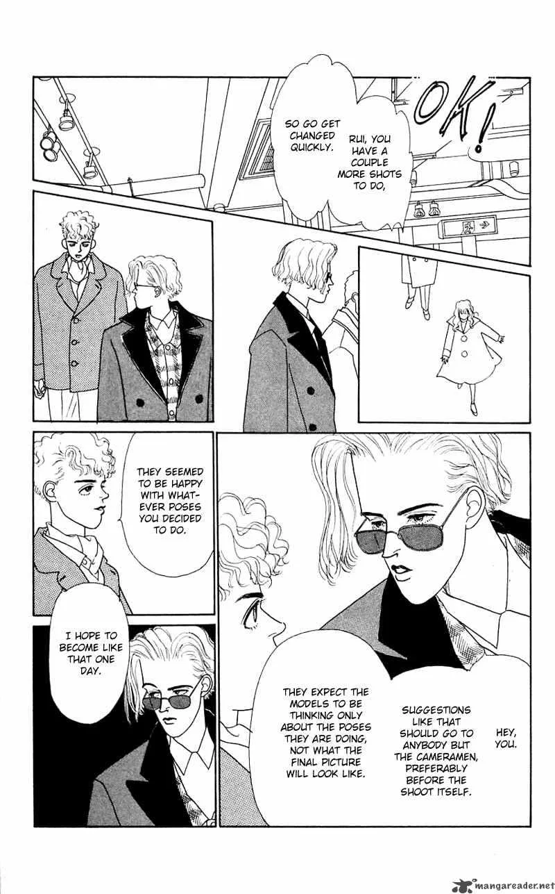 Pii Natsu ga Ippai Chapter 25 page 11