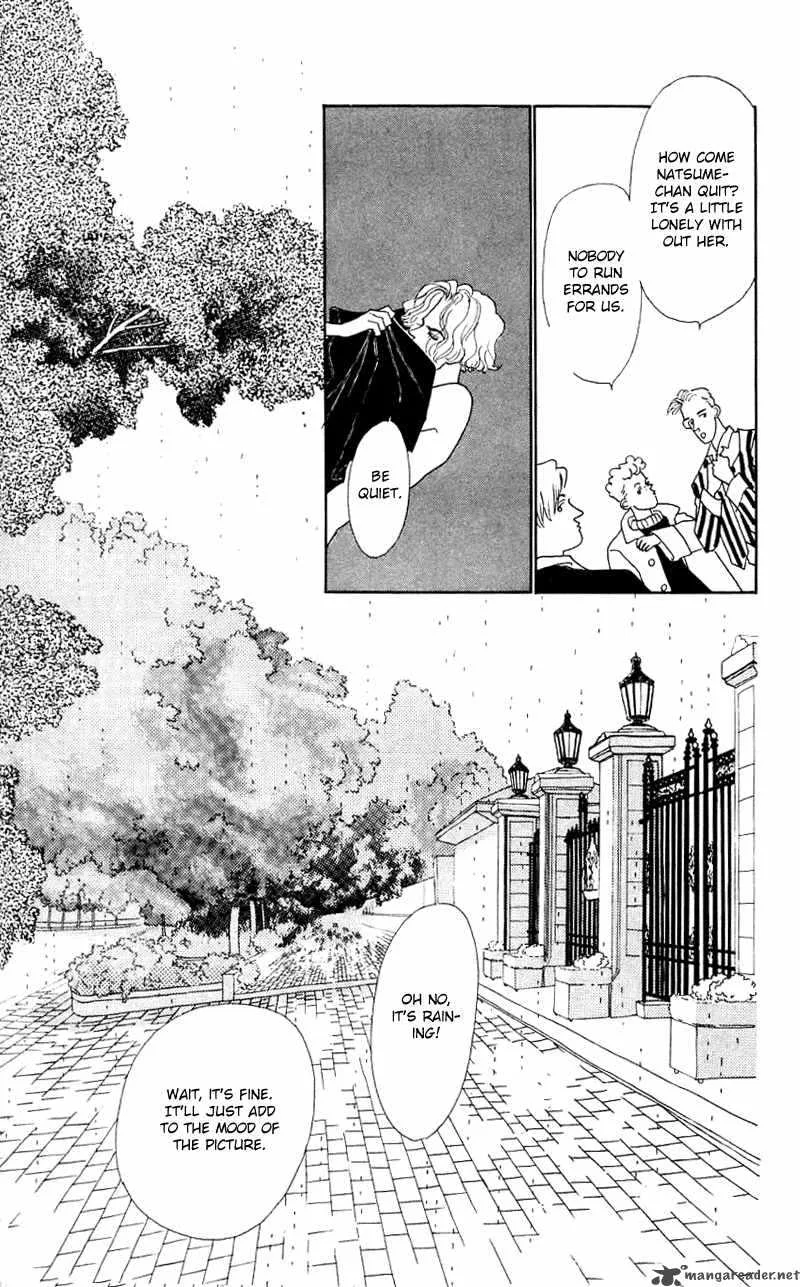 Pii Natsu ga Ippai Chapter 25 page 27