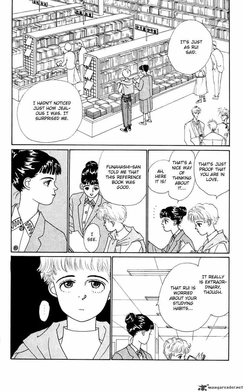 Pii Natsu ga Ippai Chapter 25 page 22