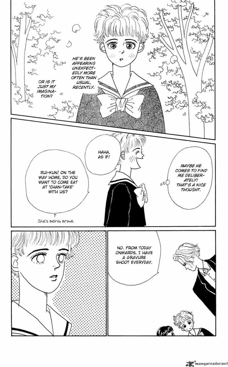 Pii Natsu ga Ippai Chapter 25 page 35