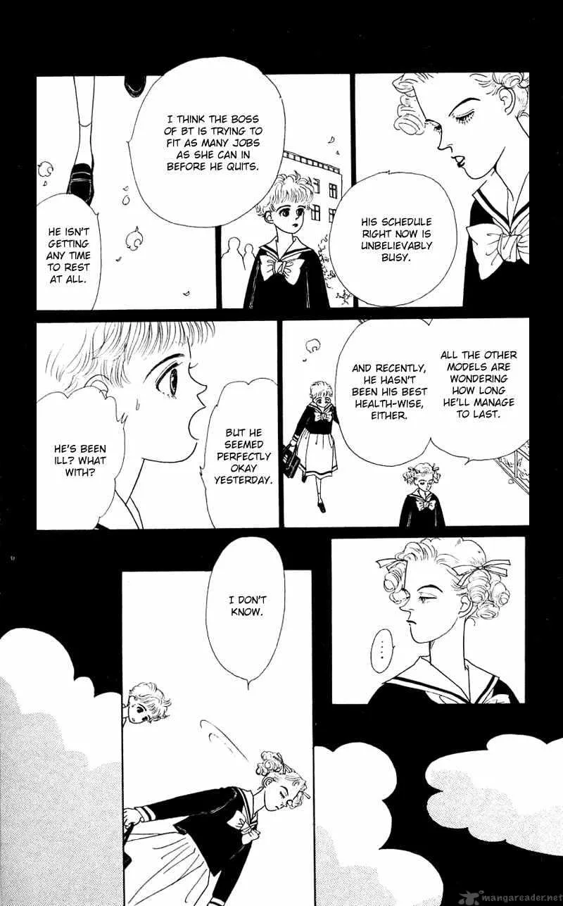 Pii Natsu ga Ippai Chapter 25 page 37
