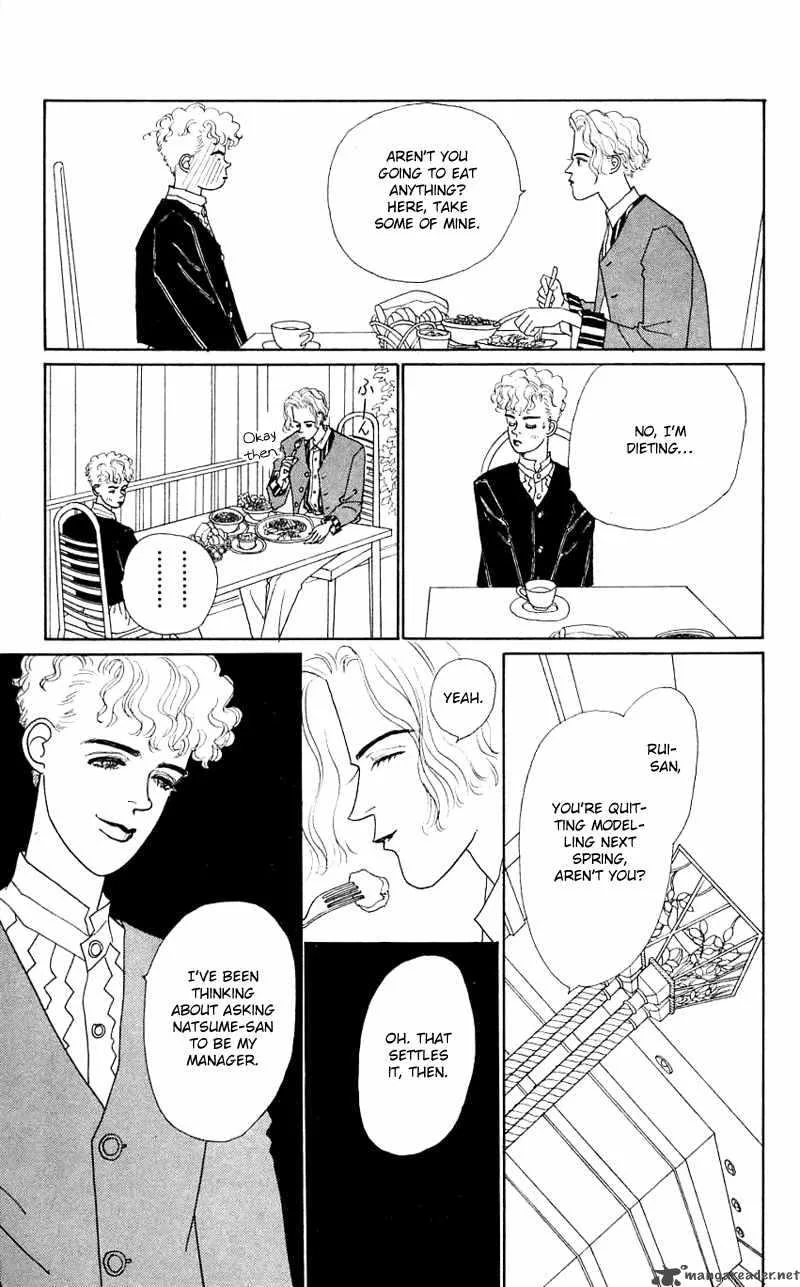 Pii Natsu ga Ippai Chapter 26 page 4